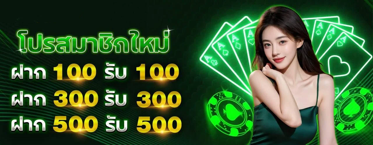 รวมเกมสล็อตออนไลน์ NK168 ครบทุกค่ายเกมดัง